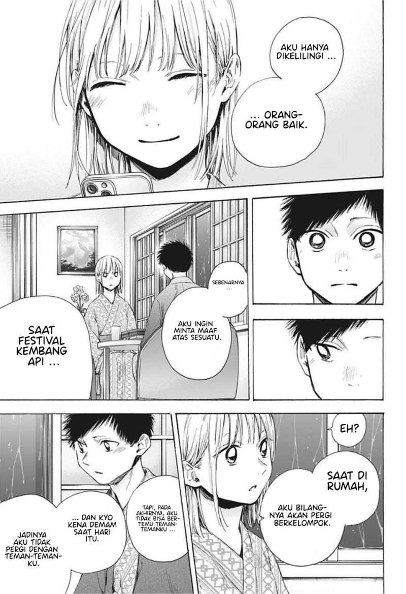 Chapter 47 - halaman 13