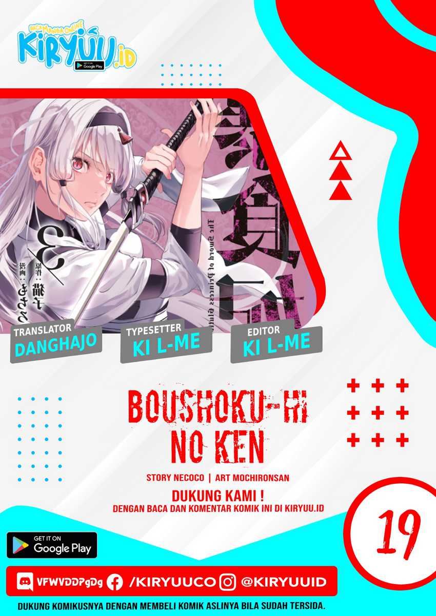 Chapter 19 - halaman 2
