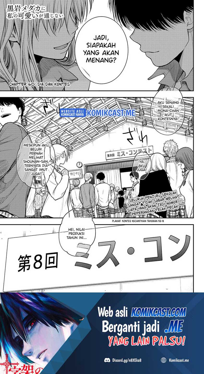 Chapter 60 - halaman 2
