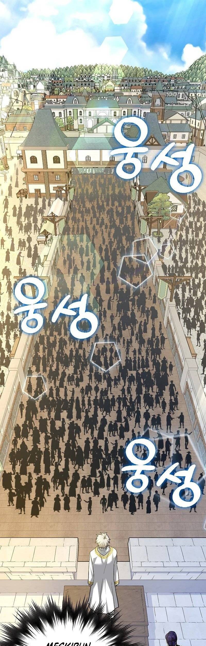 Chapter 36 - halaman 37