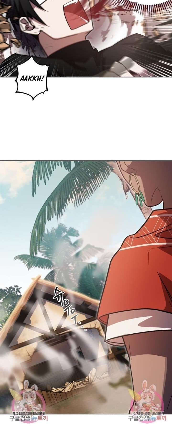 Chapter 15 - halaman 20
