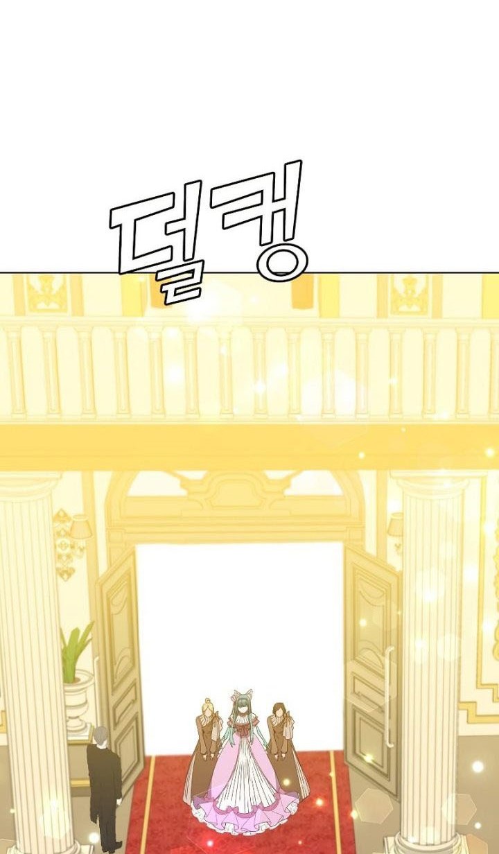 Chapter 102 - halaman 24