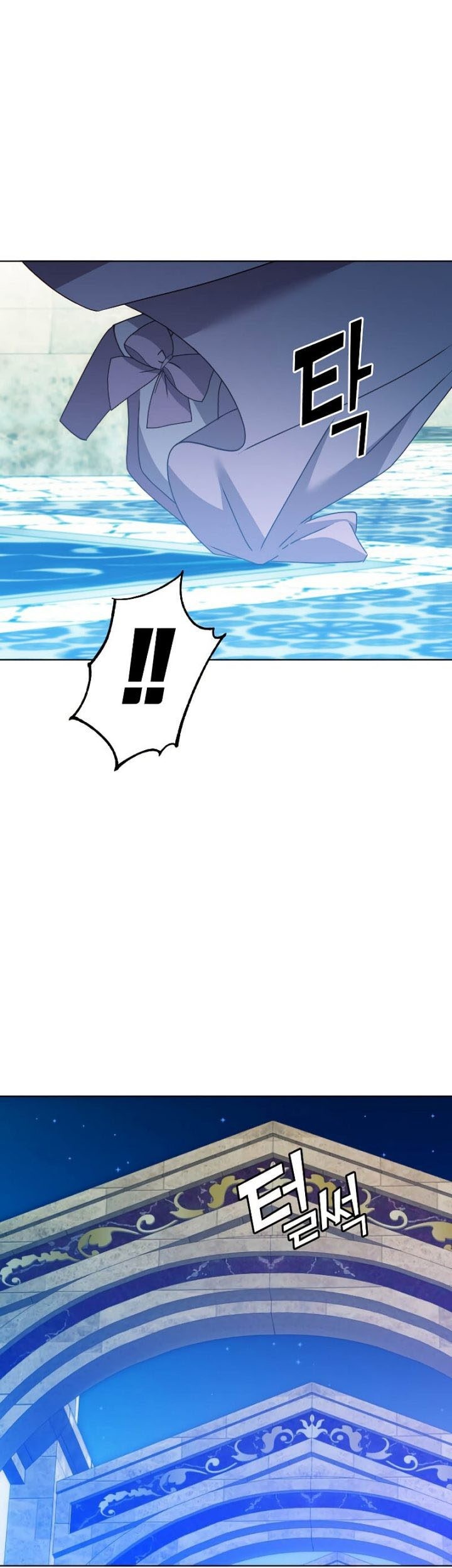 Chapter 102 - halaman 51