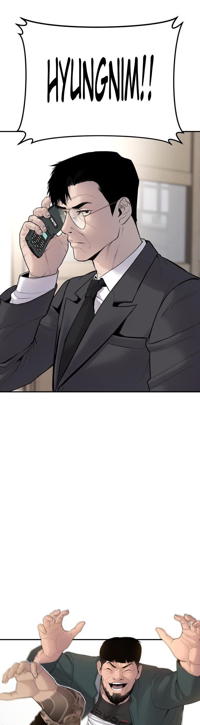 Chapter 53 - halaman 96