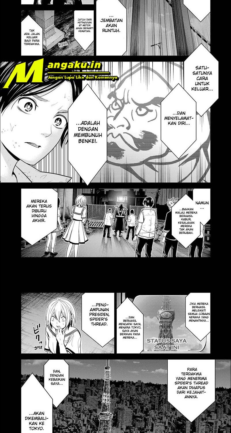 Chapter 2.2 - halaman 5