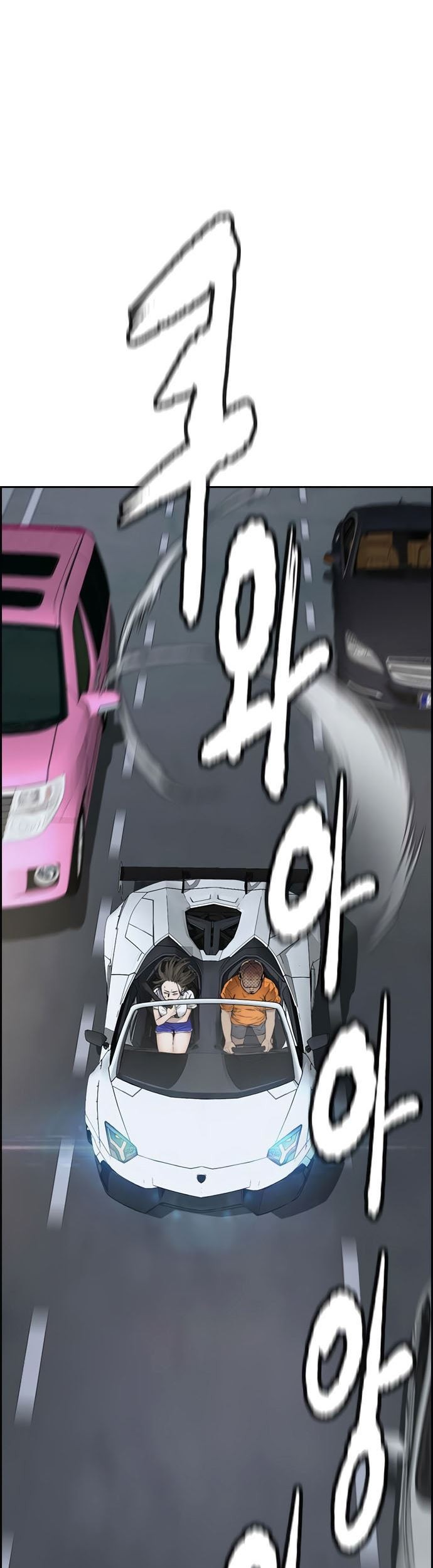 Chapter 411 - halaman 144