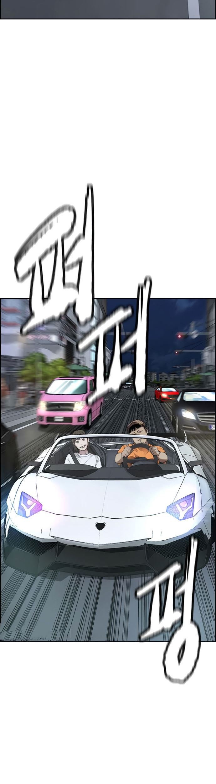 Chapter 411 - halaman 146