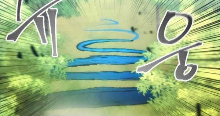 Chapter 63 - halaman 60