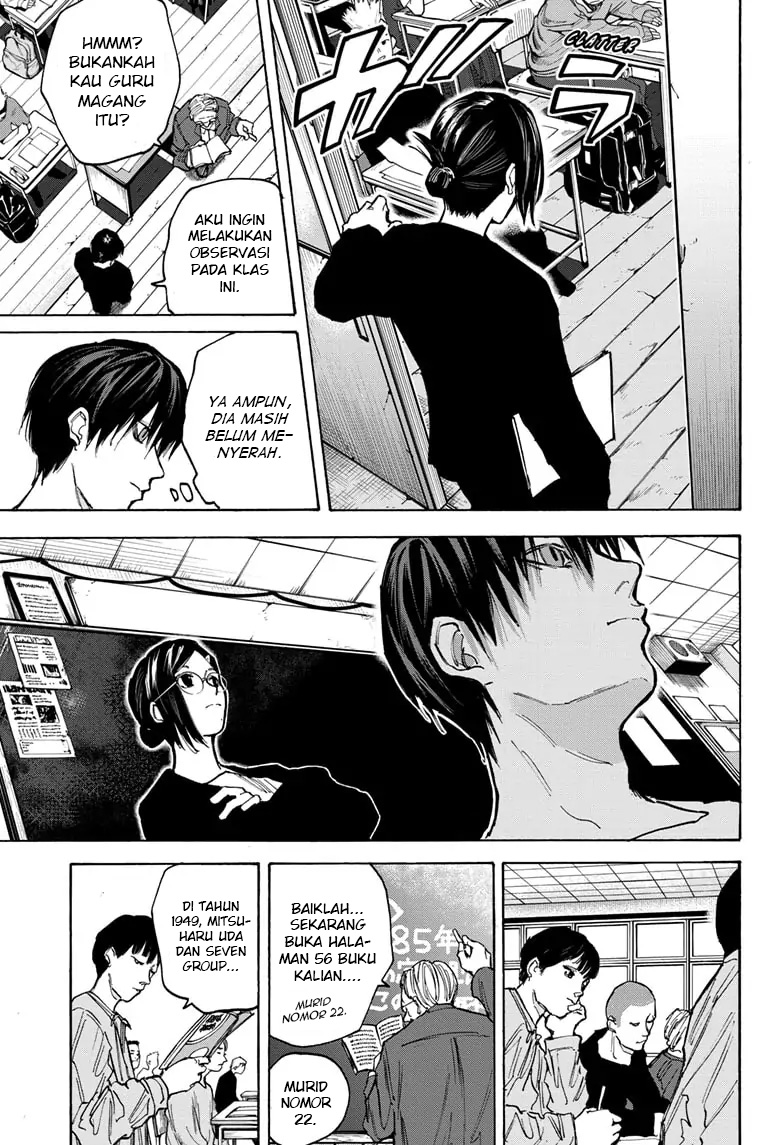 Chapter 84 - halaman 14