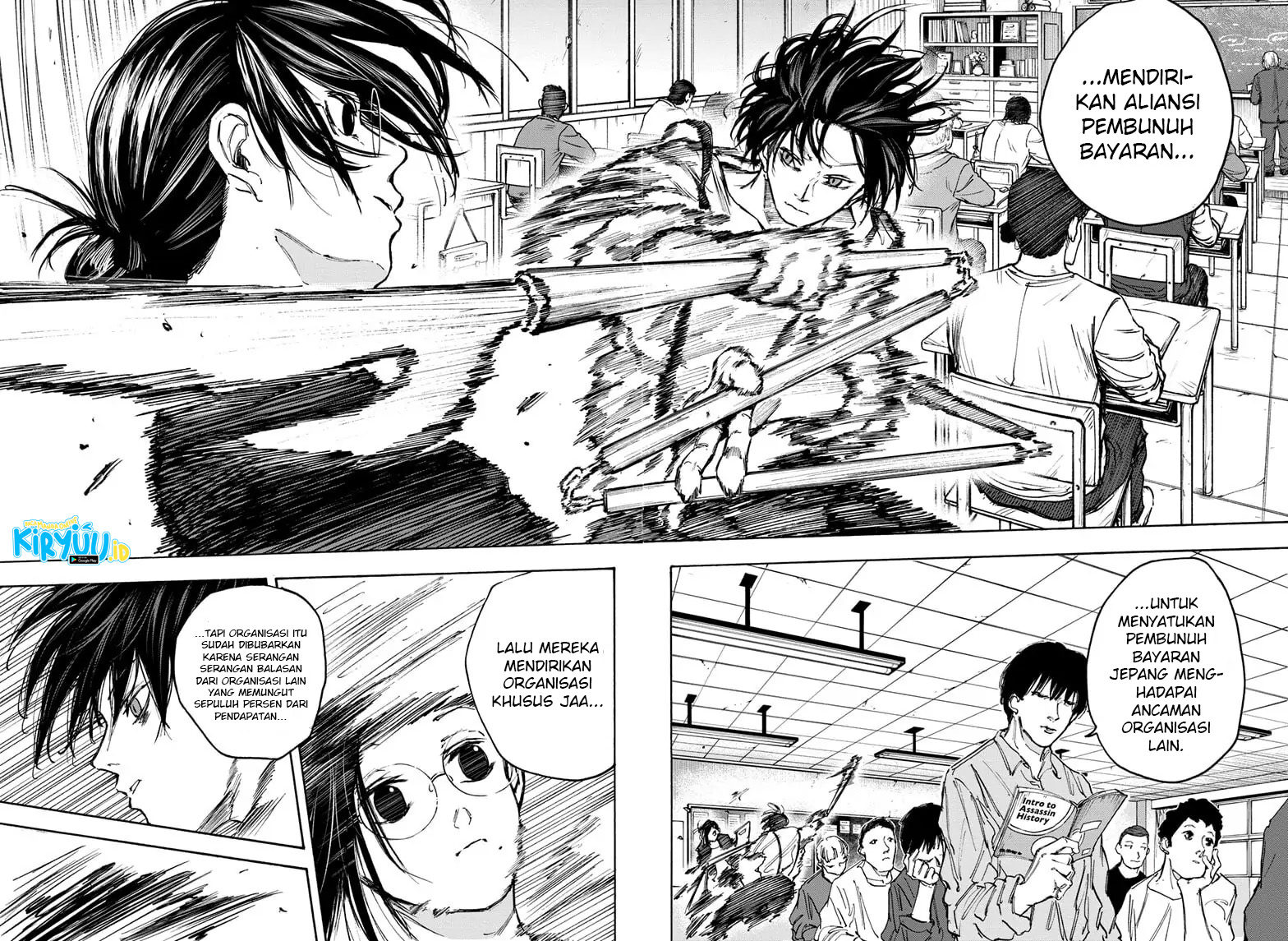 Chapter 84 - halaman 15