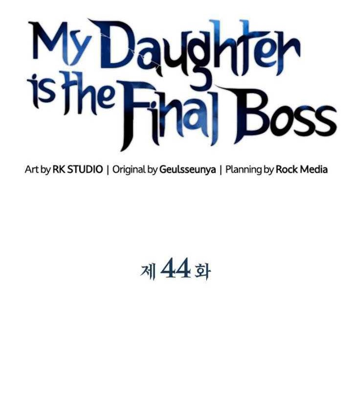 Chapter 44 - halaman 4