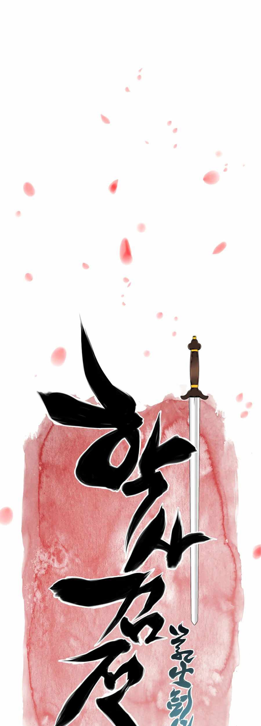 Chapter 19 - halaman 24