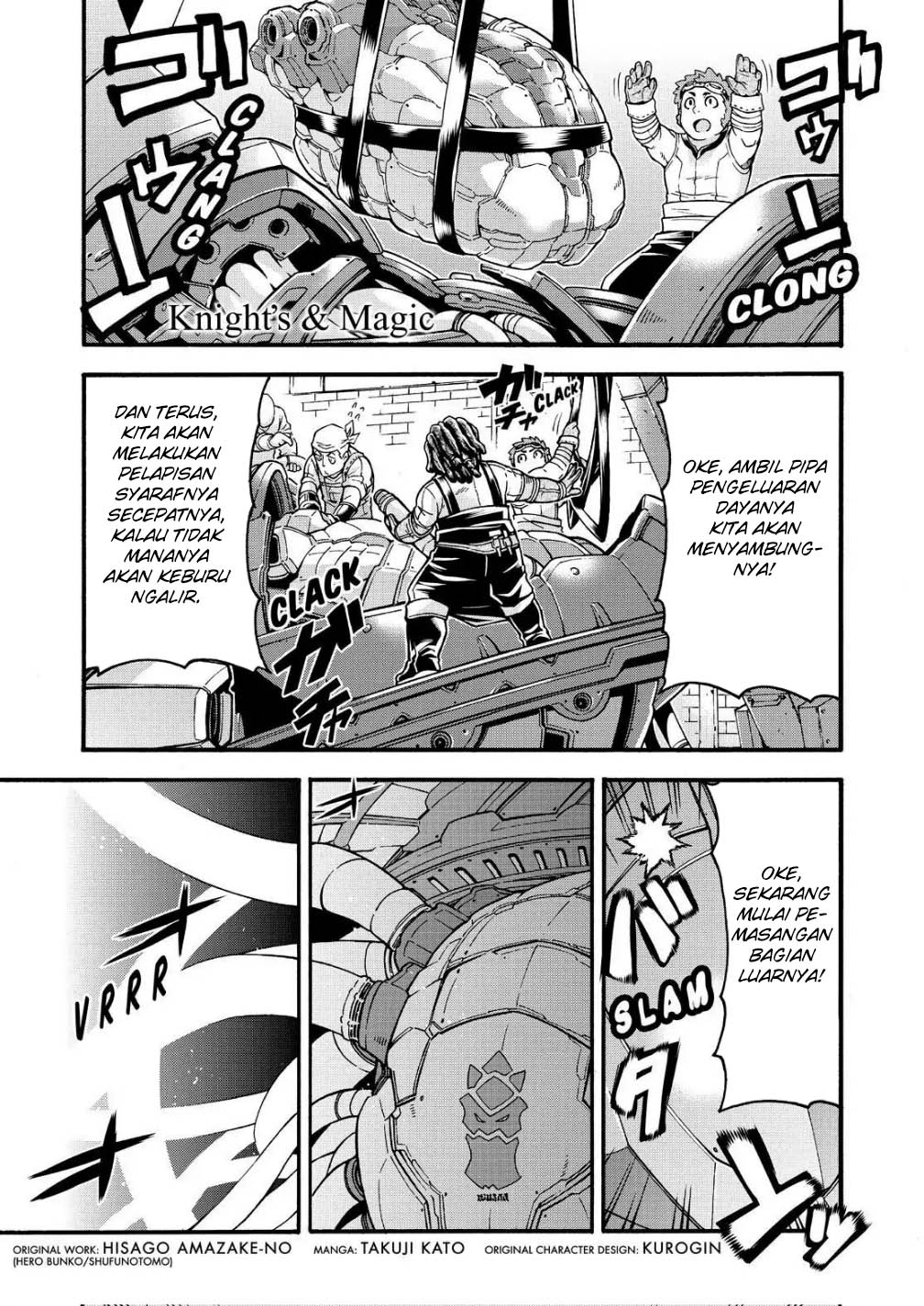 Chapter 56 - halaman 4