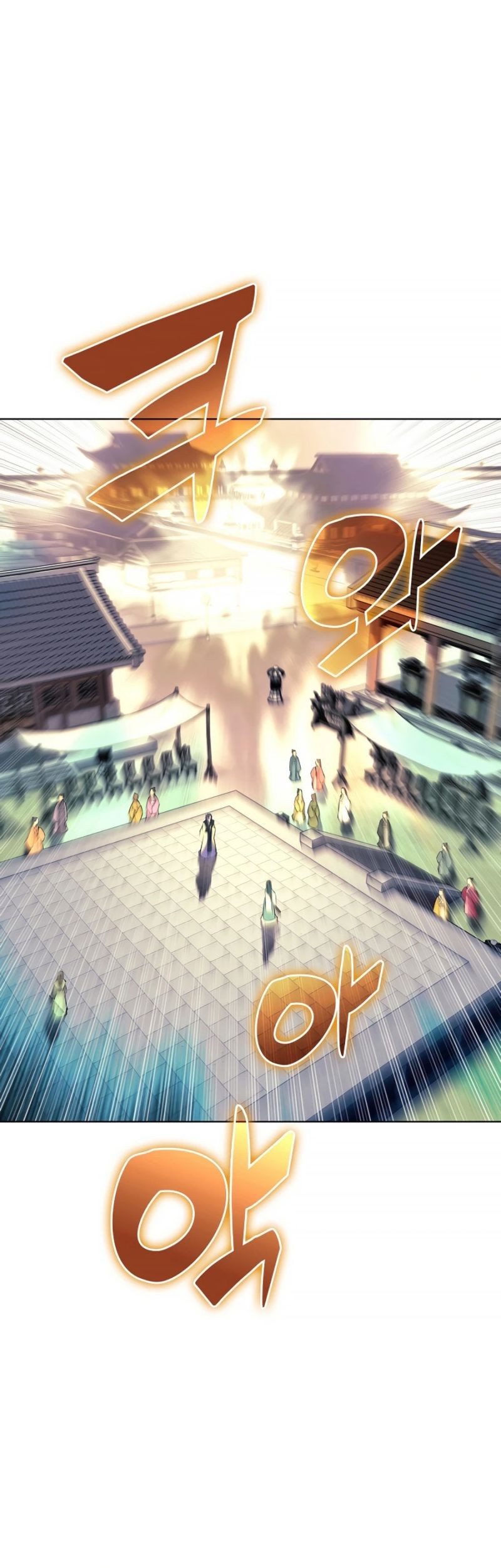 Chapter 24 - halaman 24