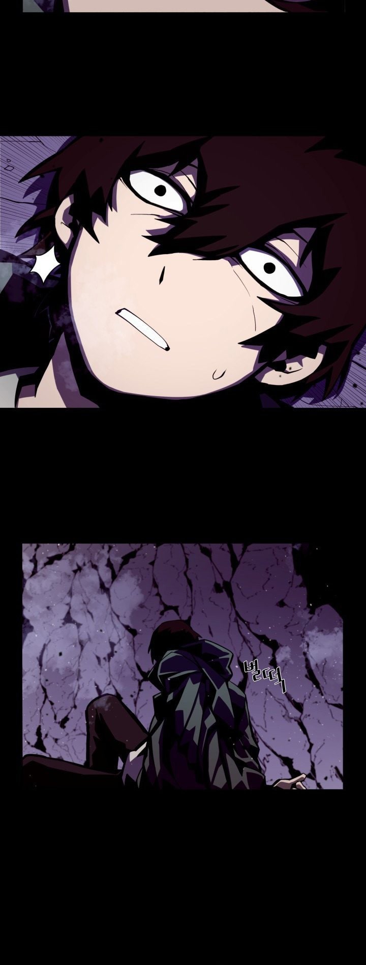 Chapter 1 - halaman 72