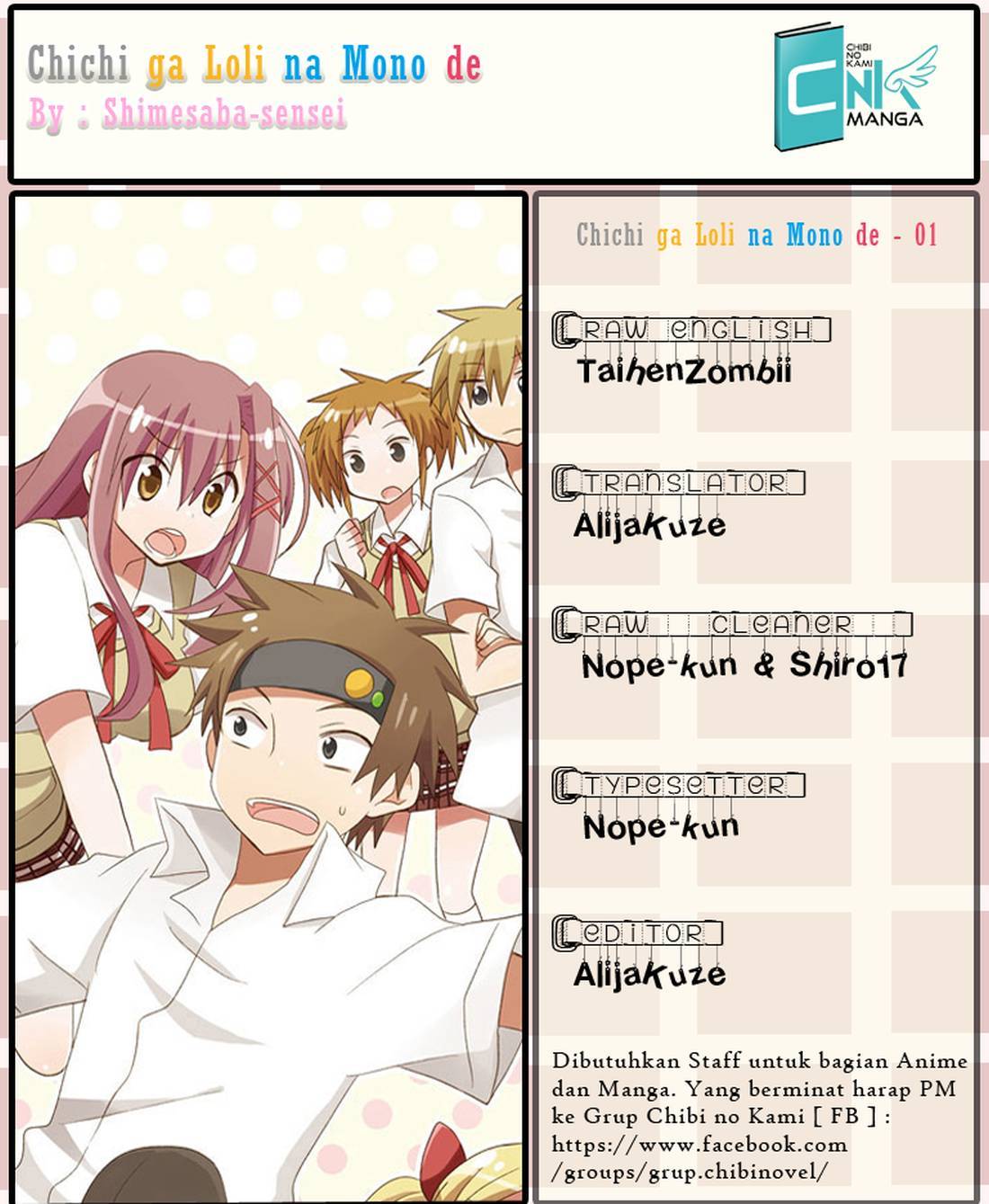 Chapter 1 - halaman 32