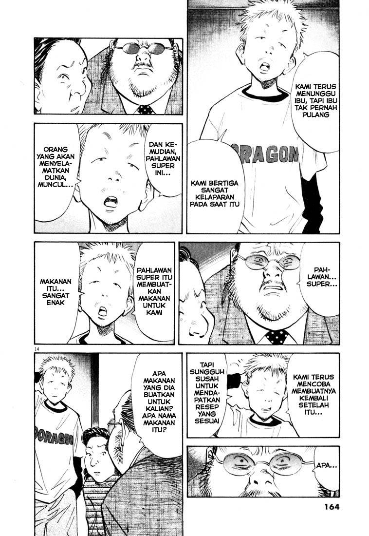 Chapter 130 - halaman 15