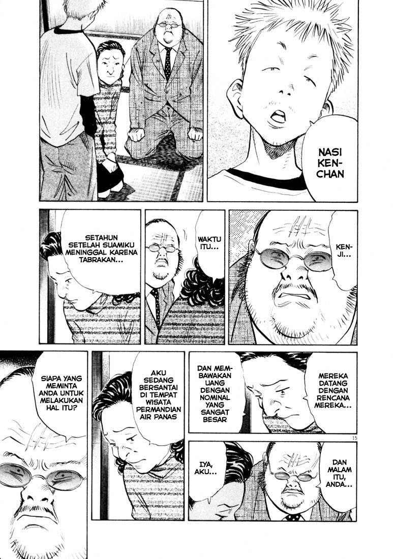 Chapter 130 - halaman 16