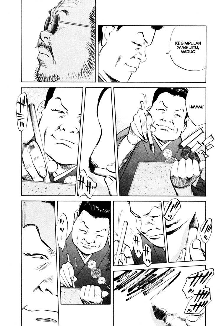 Chapter 130 - halaman 4