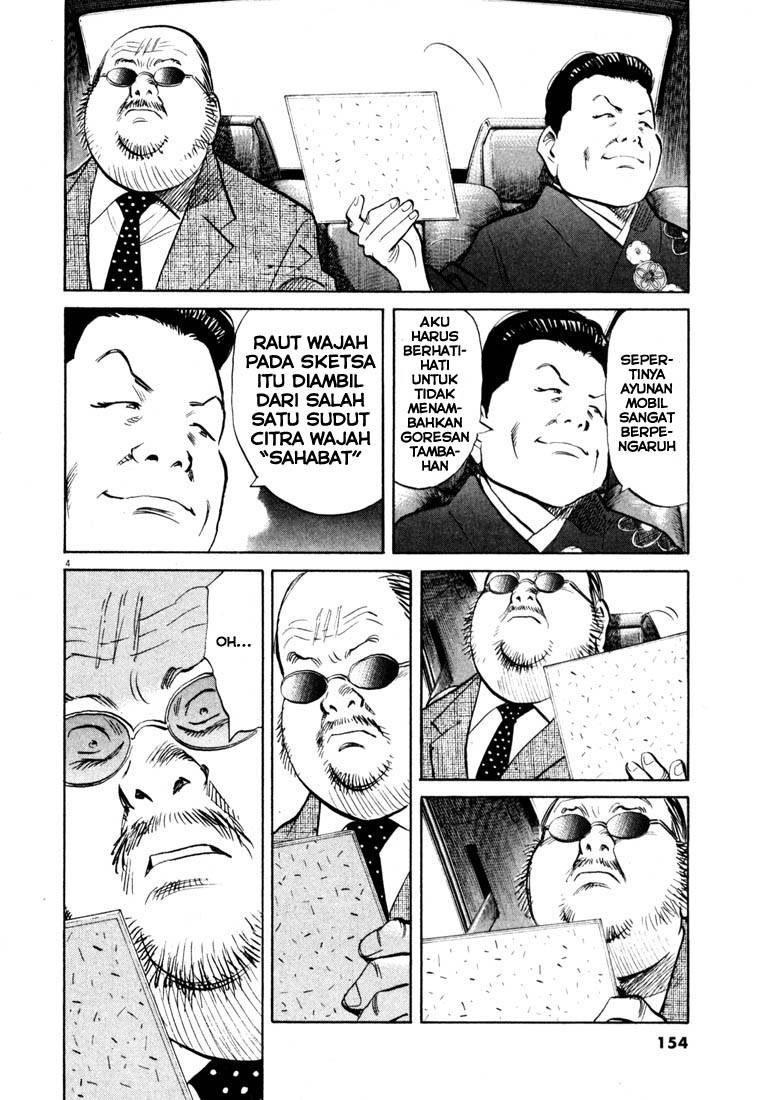 Chapter 130 - halaman 5