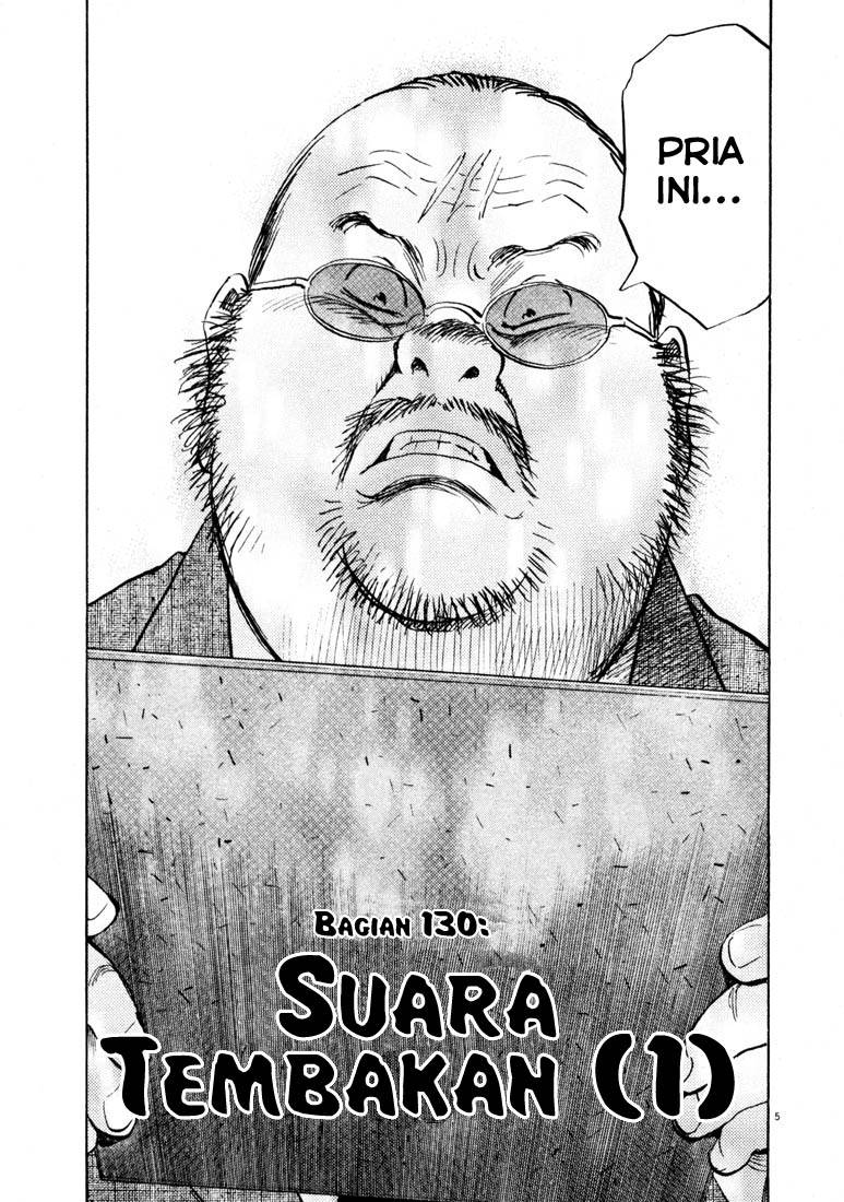 Chapter 130 - halaman 6