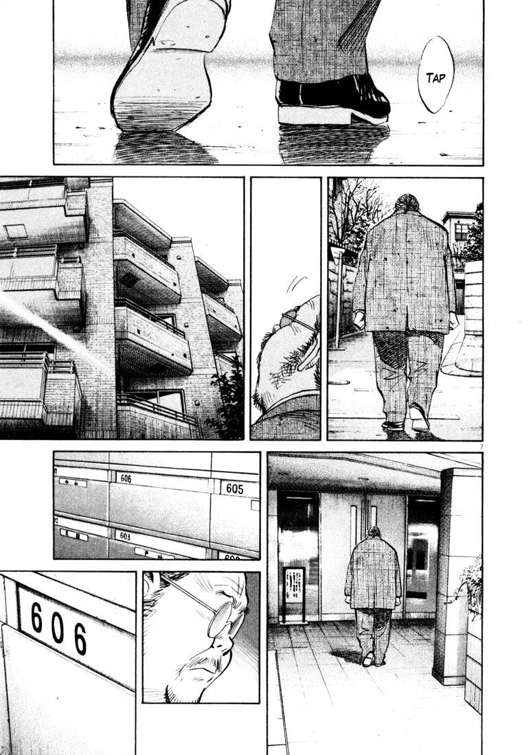 Chapter 130 - halaman 8