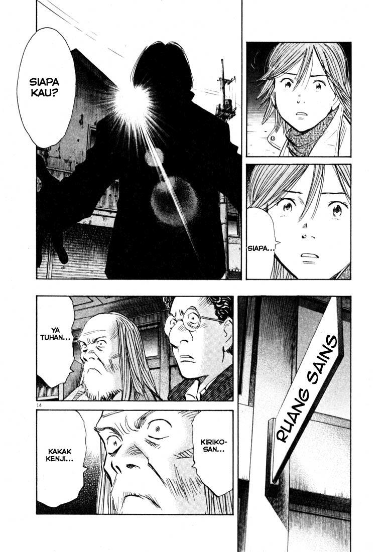 Chapter 129 - halaman 15