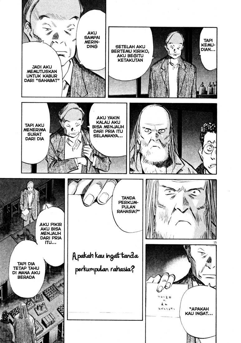 Chapter 129 - halaman 16