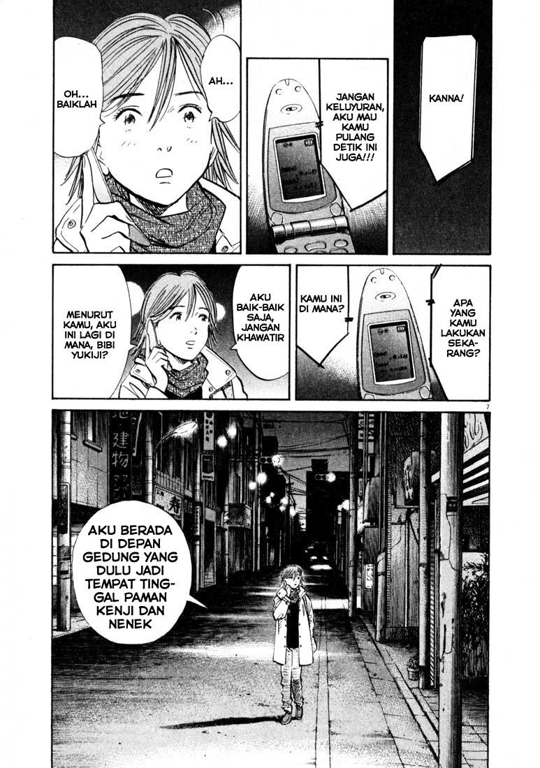 Chapter 129 - halaman 8