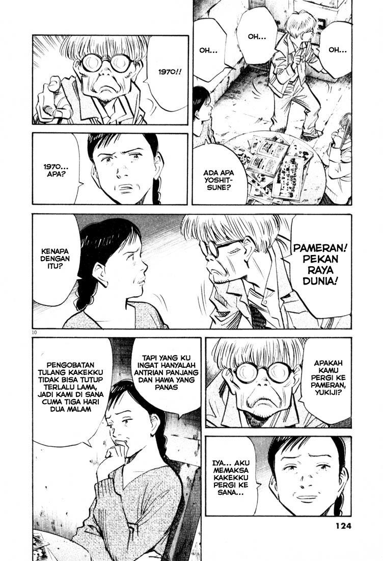 Chapter 128 - halaman 12
