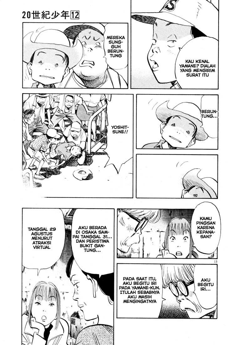Chapter 128 - halaman 15