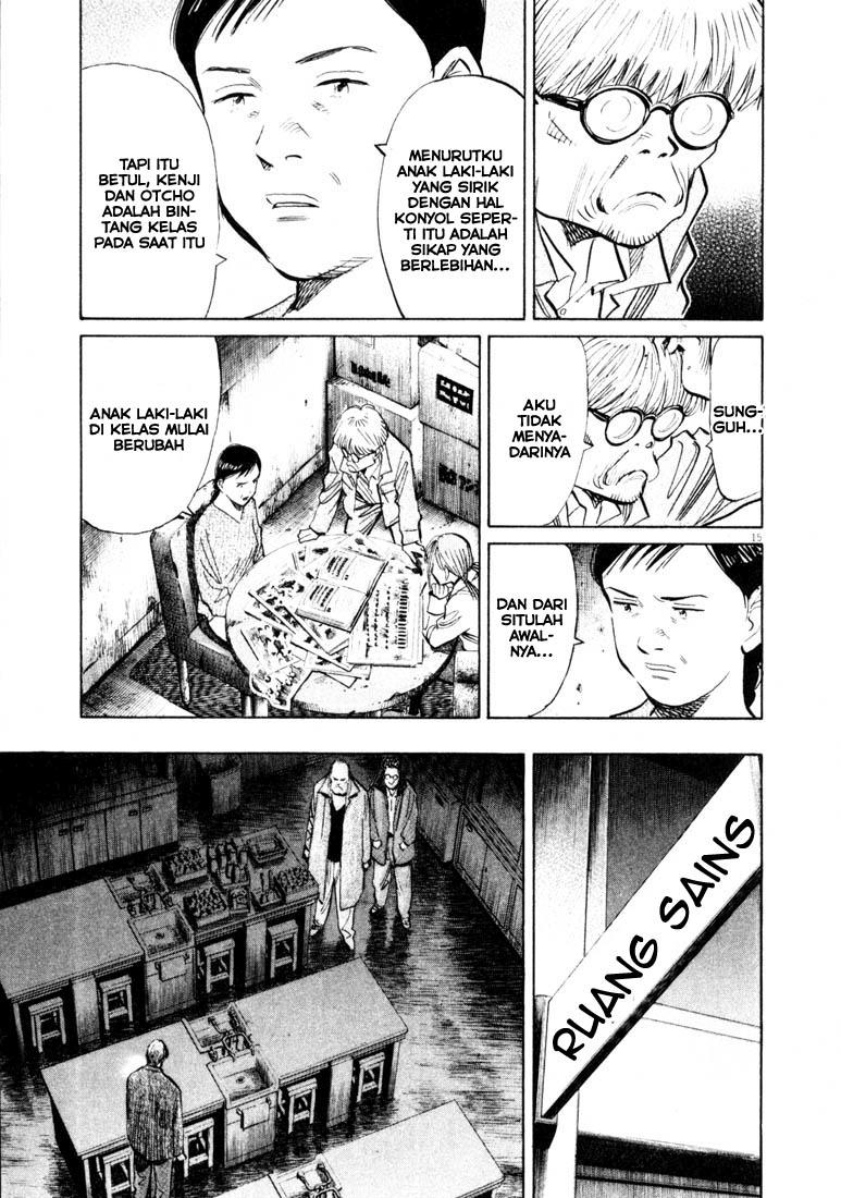 Chapter 128 - halaman 17