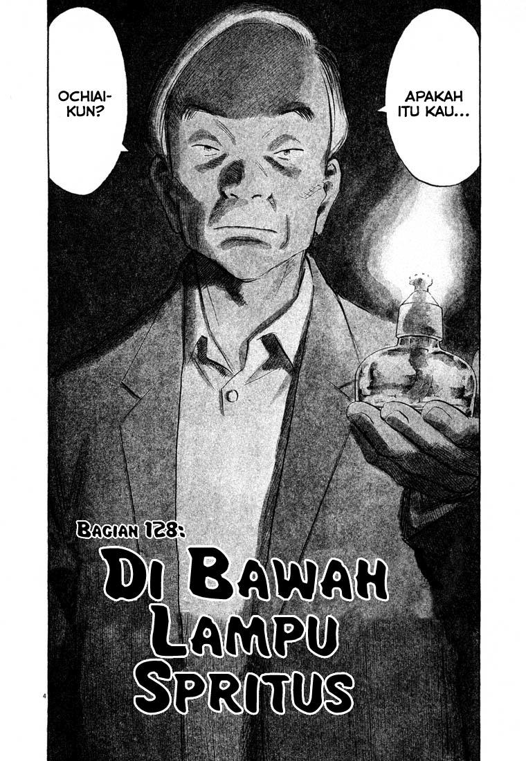 Chapter 128 - halaman 6