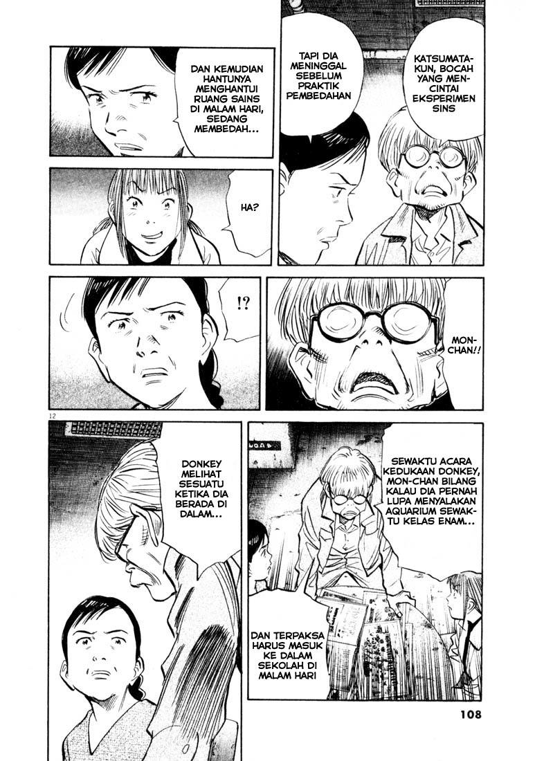 Chapter 127 - halaman 13
