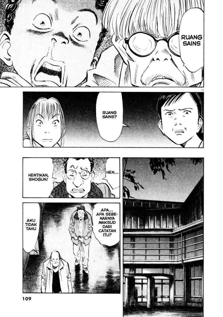 Chapter 127 - halaman 14
