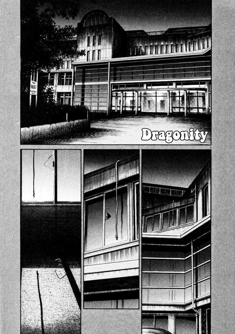 Chapter 126 - halaman 3