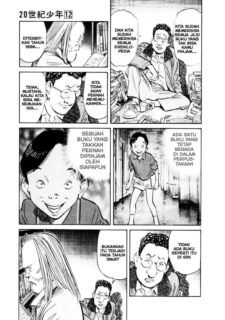 Chapter 126 - halaman 5