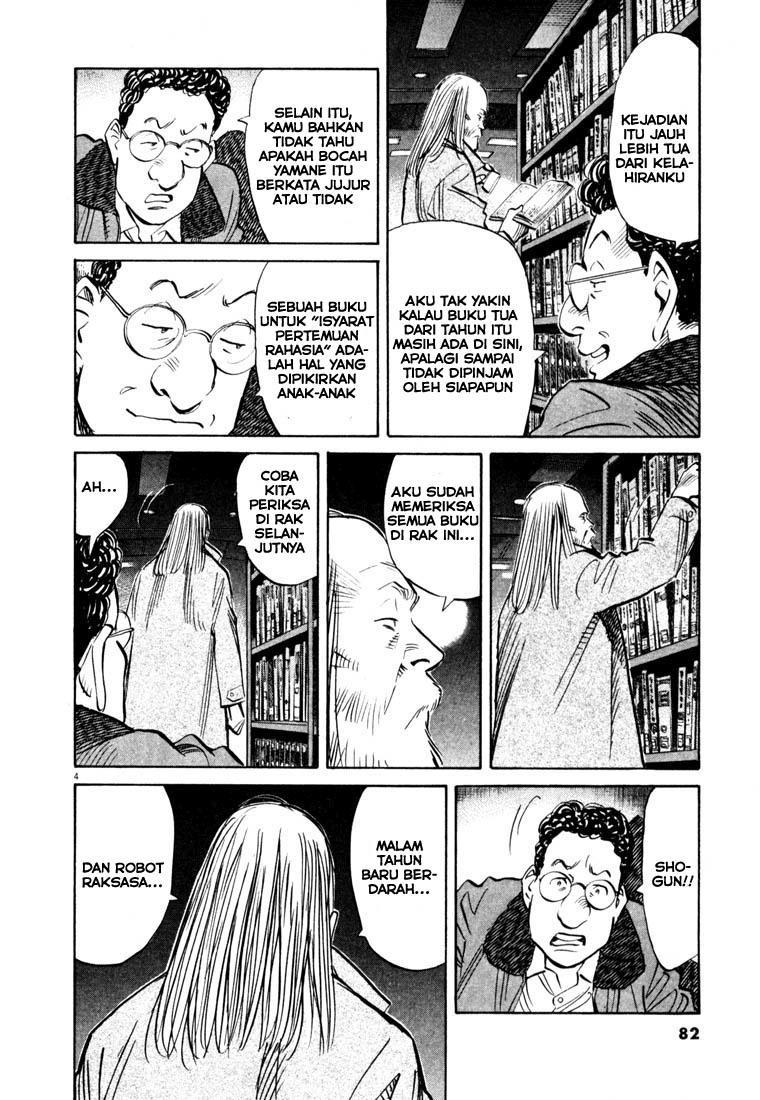 Chapter 126 - halaman 6