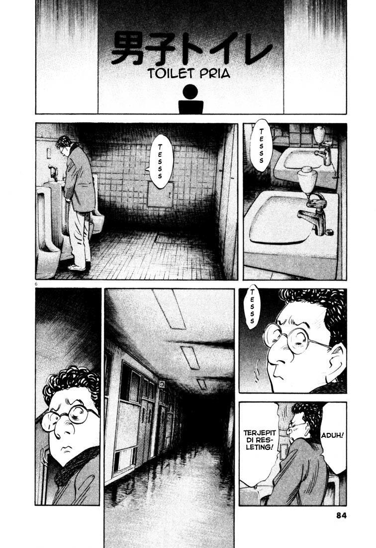Chapter 126 - halaman 8
