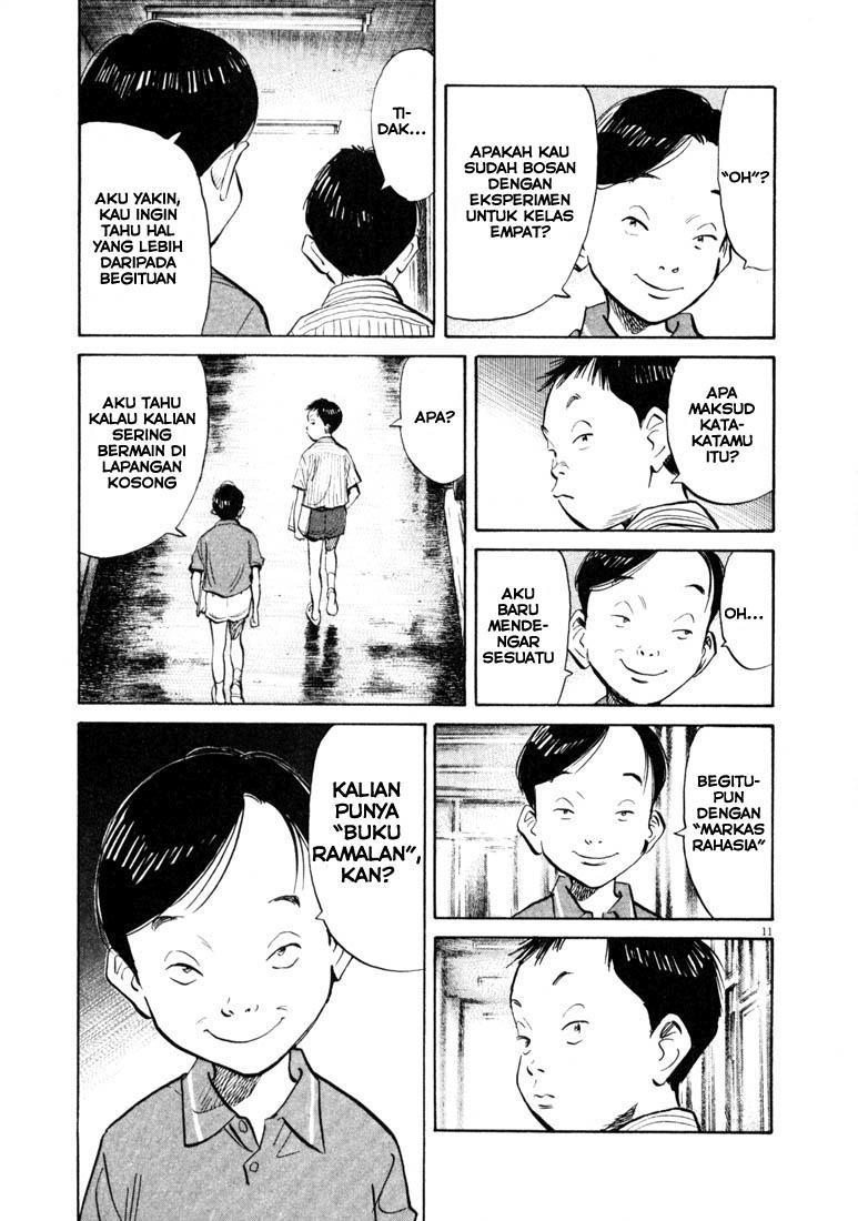 Chapter 125 - halaman 13