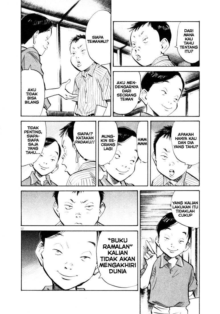 Chapter 125 - halaman 14