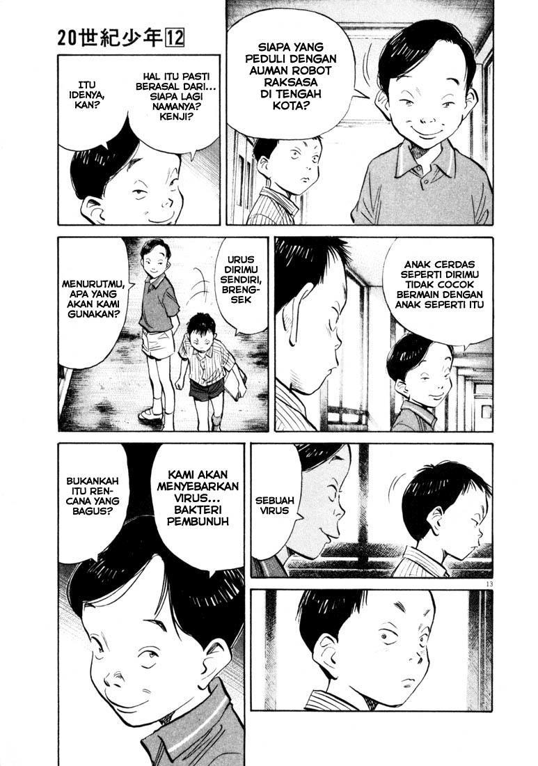 Chapter 125 - halaman 15