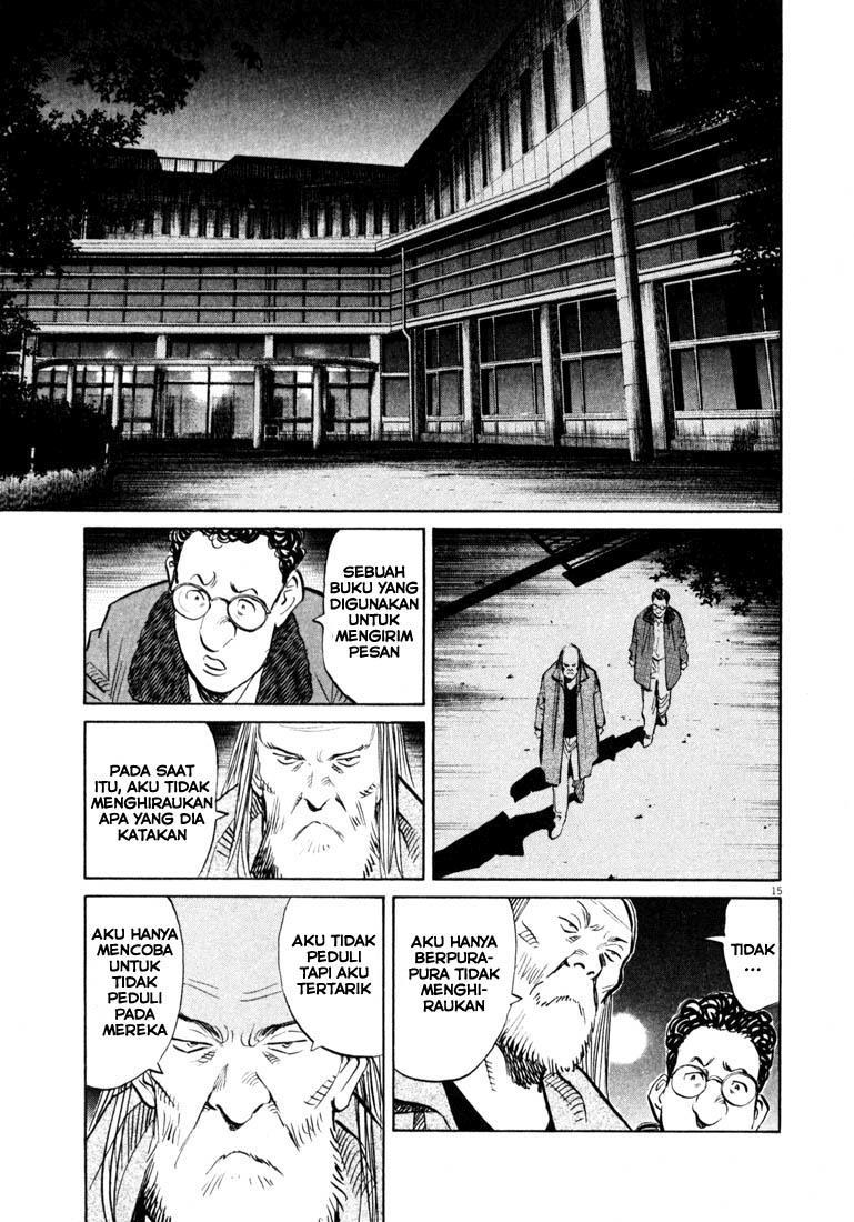 Chapter 125 - halaman 17