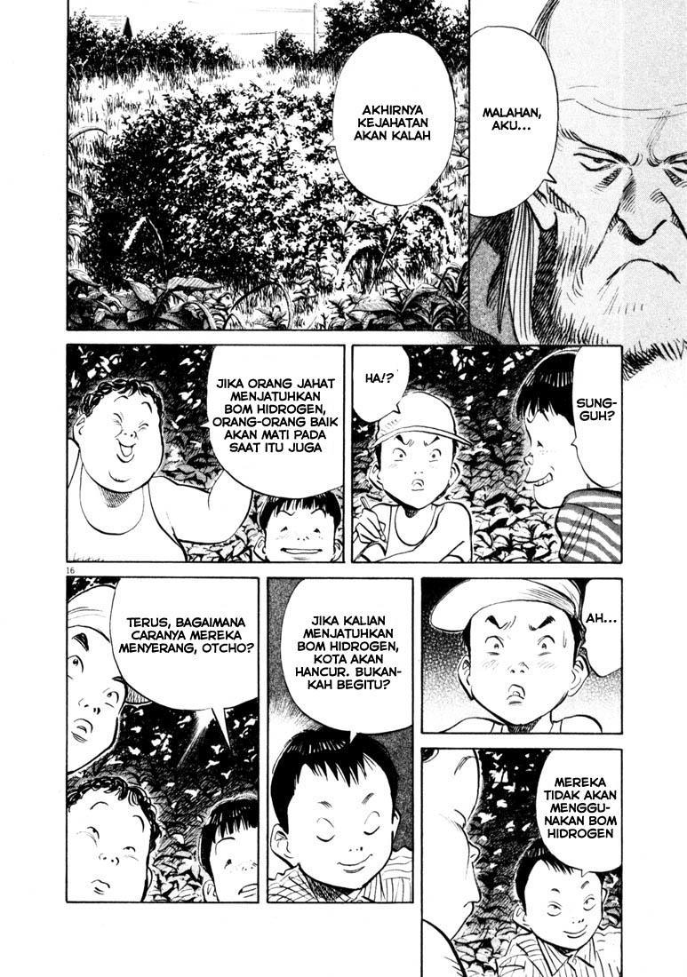 Chapter 125 - halaman 18