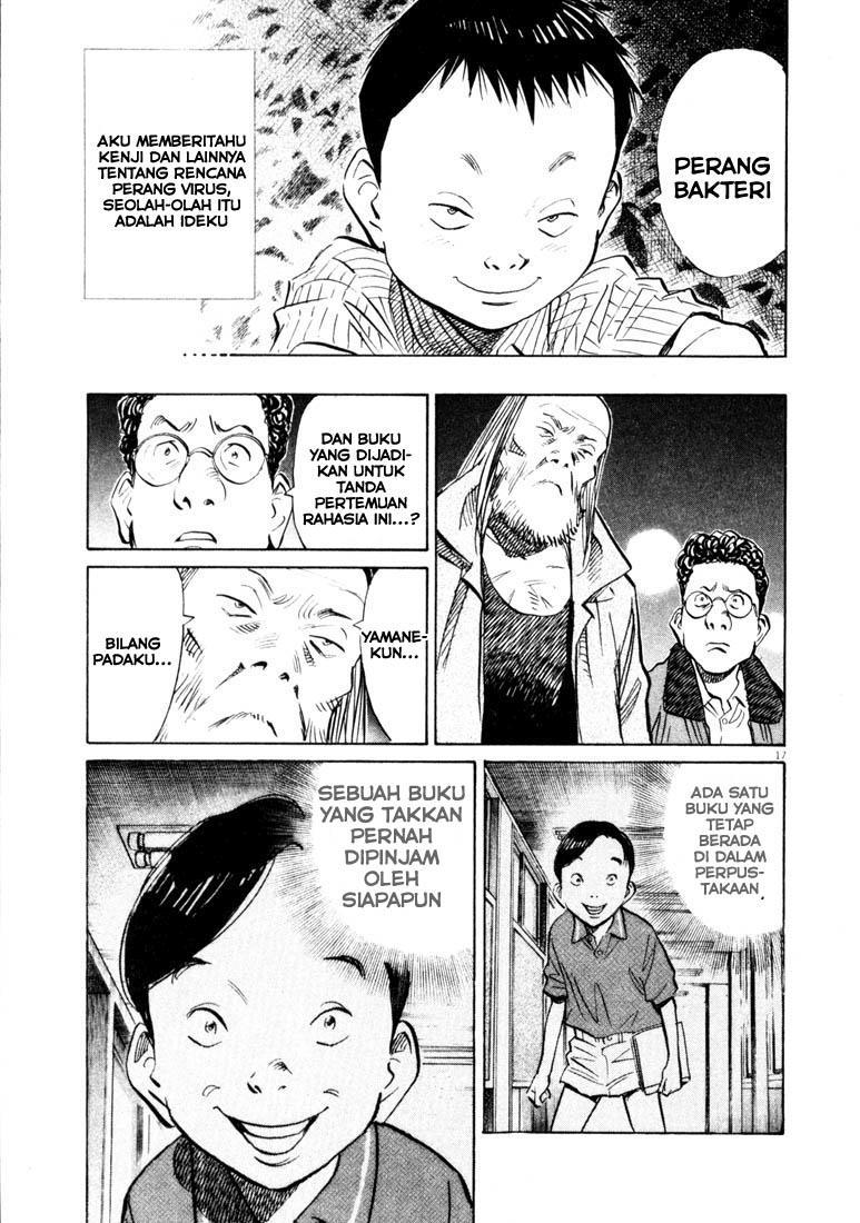 Chapter 125 - halaman 19