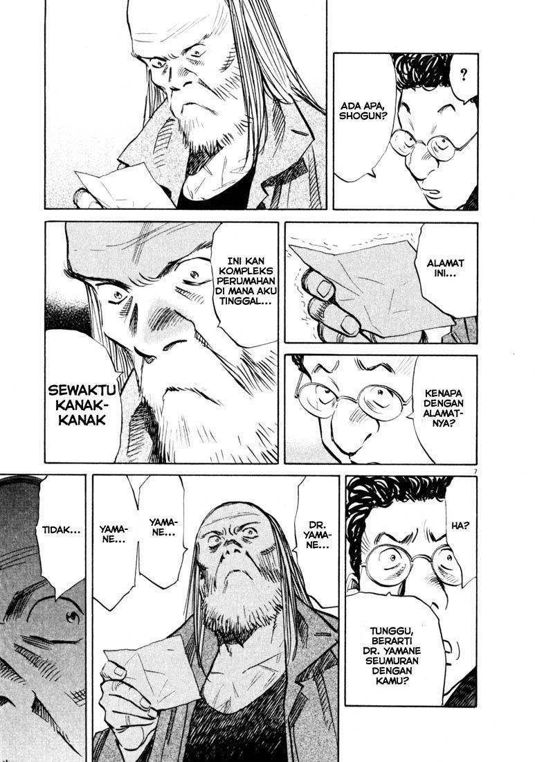 Chapter 125 - halaman 9