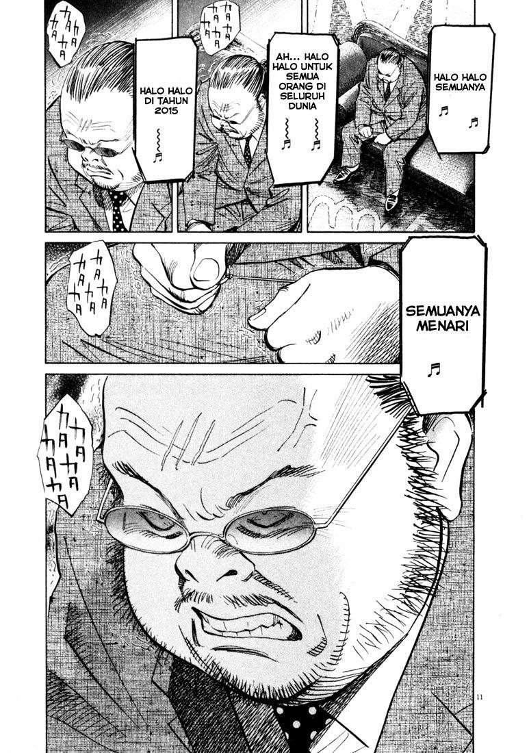 Chapter 124 - halaman 13