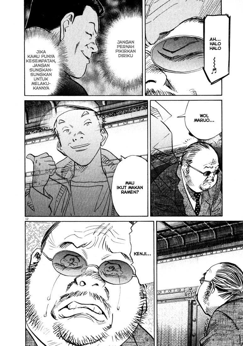 Chapter 124 - halaman 14
