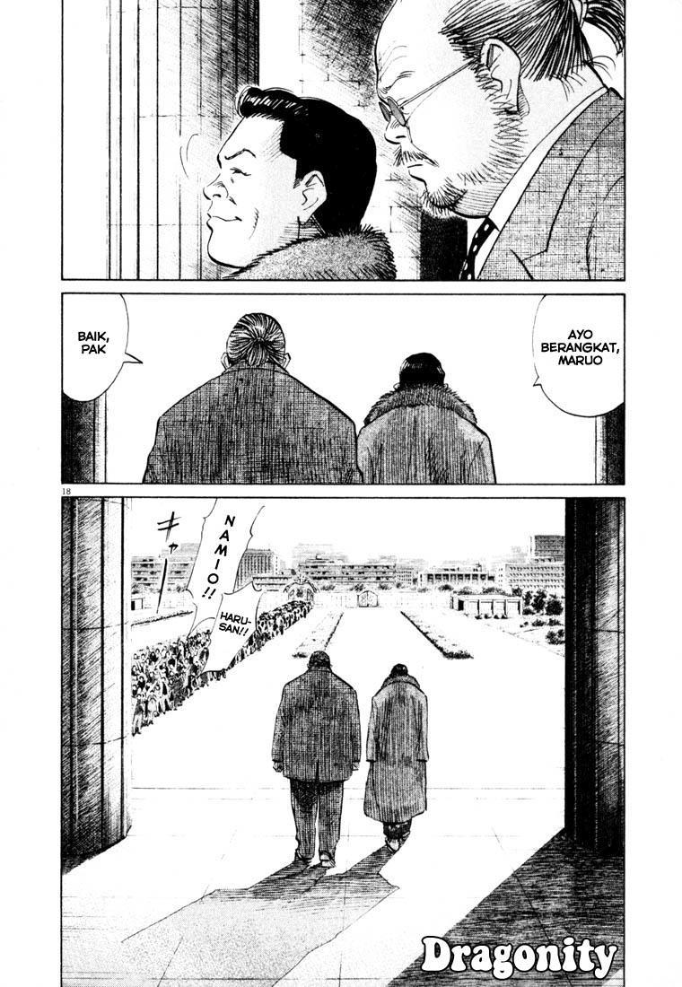 Chapter 124 - halaman 20
