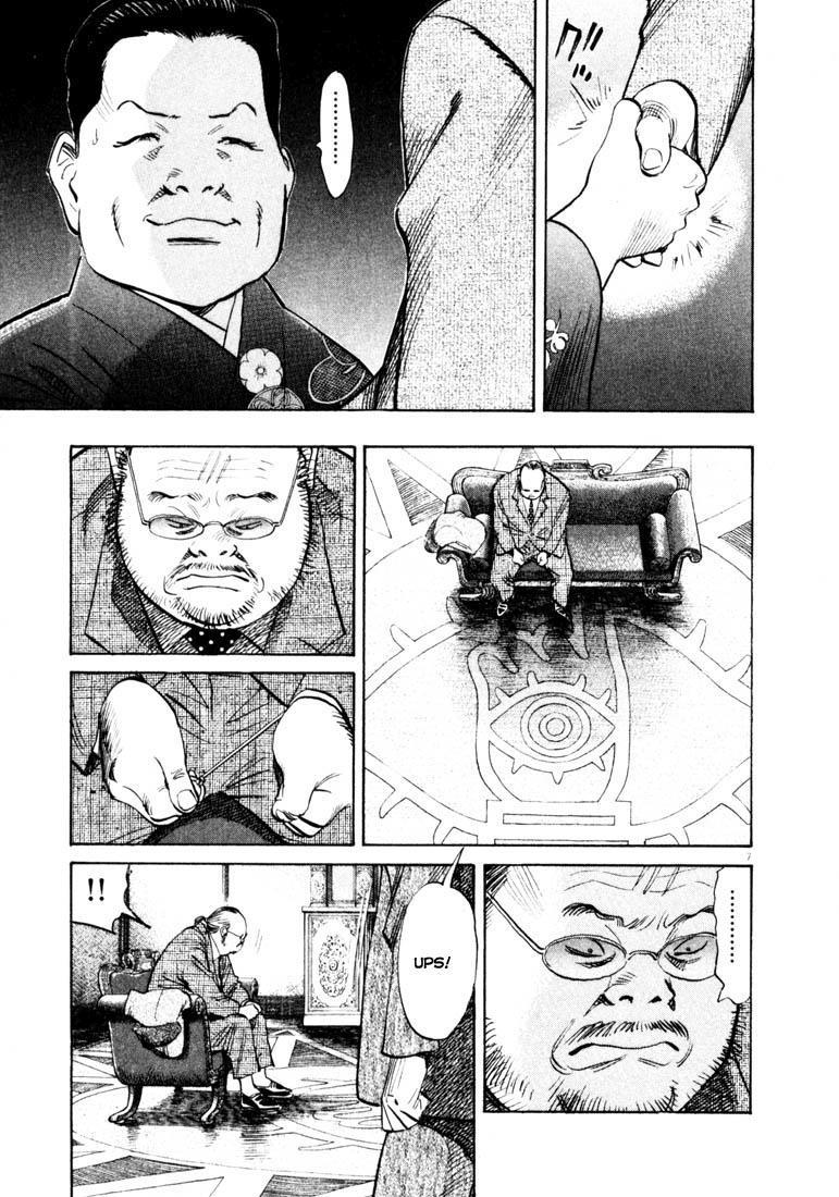 Chapter 124 - halaman 9